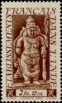 Fr_India_1948_Yvert_248-Scott