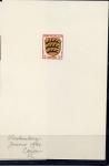 Germany_1945_Yvert_3-Scott_multicolor_typo