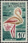 Somali_Coast_1959_Yvert_297-Scott_283