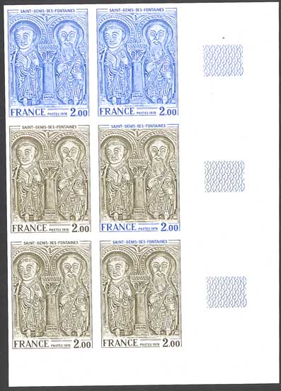France_1976_Yvert_1867-Scott_1464_six