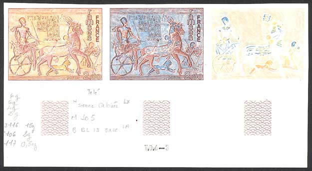 France_1976_Yvert_1899-Scott_1467_pair