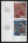 France_1976_Yvert_1901-Scott_1468_pair