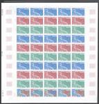 France_1976_Yvert_1917-Scott_1510_full_sheet_a