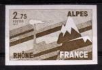 France_1976_Yvert_1919-Scott_1512_dark-brown