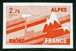 France_1976_Yvert_1919-Scott_1512_orange-red