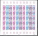 France_1976_Yvert_1920-Scott_1513_full_sheet_b