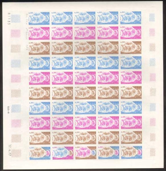 France_1977_Yvert_1932-Scott_full_sheet