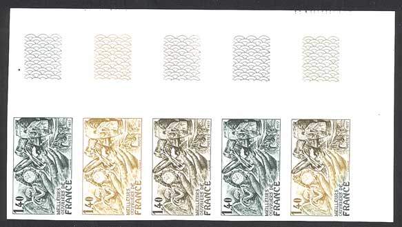 France_1977_Yvert_1952-Scott_five