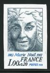 France_1977_Yvert_1986-Scott_B505_multicolor