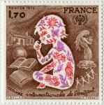 France_1978_Yvert_2028-Scott_1624