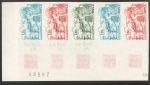 France_1978_Yvert_2034-Scott_1634_five_c