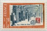 France_1978_Yvert_2037-Scott_1637