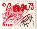 France_1977_Yvert_Preoblit_151-Scott_1526