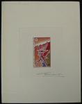 Cameroun_1967_Yvert_PA102-Scott_C91_hand_multicolor_b