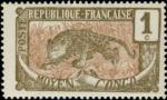 Congo_1907_Yvert_48-Scott_typo