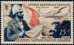 Fr_Equat_Africa_1951_Yvert_PA55-Scott_C35