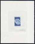 Cameroun_1968_Yvert_462-Scott_482_blue_a
