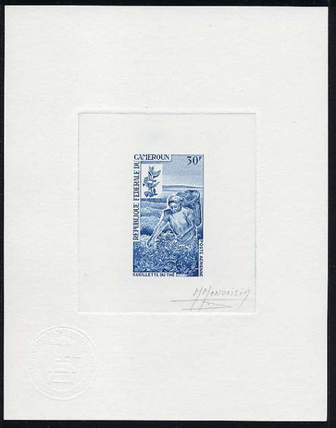 Cameroun_1968_Yvert_PA114-Scott_C103_blue_a