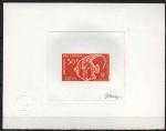 Comores_1968_Yvert_PA23-Scott_C23_orange_bb