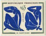 France_1961_Yvert_1320-Scott_1016
