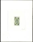 Cameroun_1969_Yvert_472-Scott_492_dark-olive-green