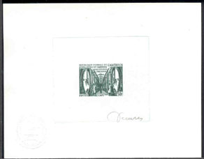 Cameroun_1970_Yvert_486-Scott_506_dark_green_cb