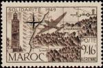 Morocco_1950_Yvert_PA77-Scott_CB38