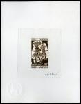 Cameroun_1970_Yvert_487-Scott_507_dark-brown