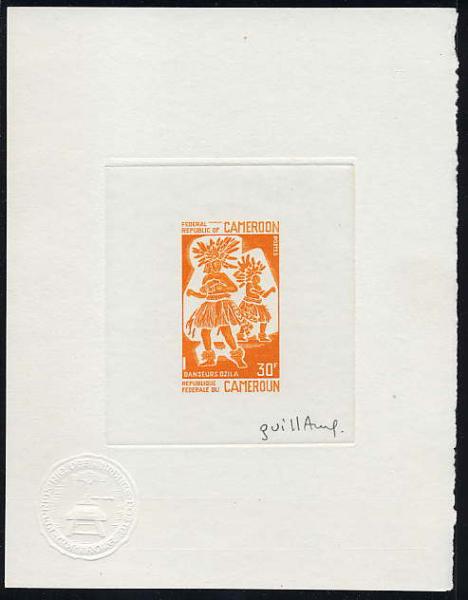 Cameroun_1970_Yvert_487-Scott_507_orange_aa