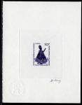 Cameroun_1970_Yvert_489-Scott_509_dark-violet_a