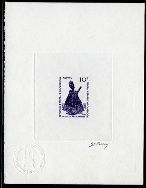 Cameroun_1970_Yvert_489-Scott_509_dark-violet_a
