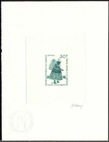 Cameroun_1970_Yvert_491-Scott_511_green_b