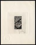 Cameroun_1977_Yvert_PA260-Scott_C246_black_g