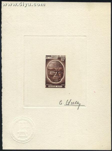 Congo_1966_Yvert_200-Scott_154_dark-brown