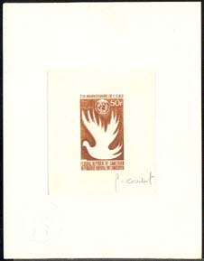 Cameroun_1970_Yvert_PA159-Scott_C144_brown_a
