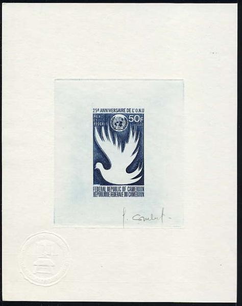 Cameroun_1970_Yvert_PA159-Scott_C144_dark-blue_a