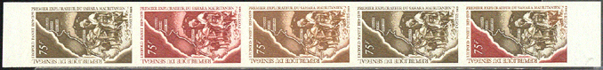 Senegal_1969_Yvert_317-Scott_312_five_b
