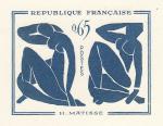 France_1961_Yvert_1320-Scott_1016_blue_ab_detail