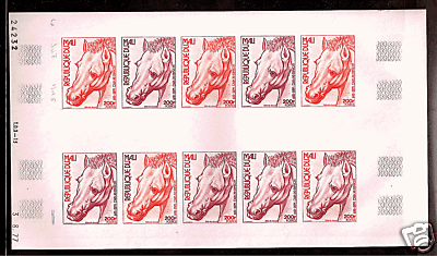 Mali_1977_Yvert_291-Scott_289_full_sheet
