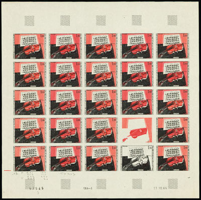 France_1965_Yvert_1459-Scott_1117_full_sheet_b