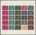 France_1966_Yvert_1492-Scott_1151_full_sheet_b