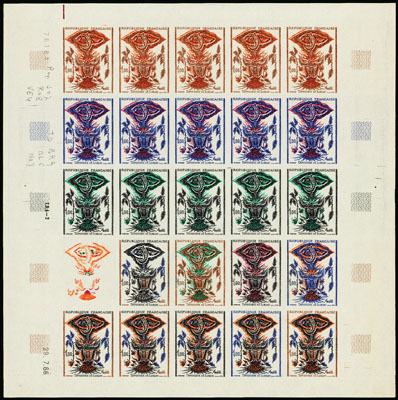 France_1966_Yvert_1493-Scott_1152_full_sheet