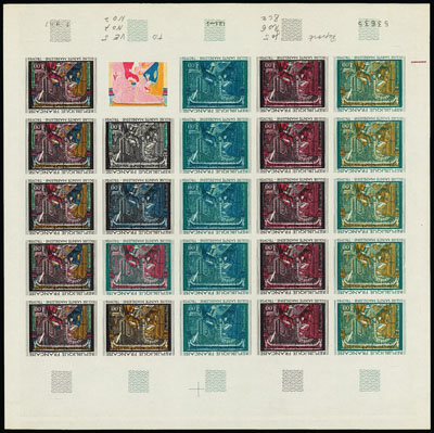 France_1967_Yvert_1531-Scott_1175_full_sheet