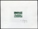 Cameroun_1971_Yvert_502-Scott_522_dark-green_b