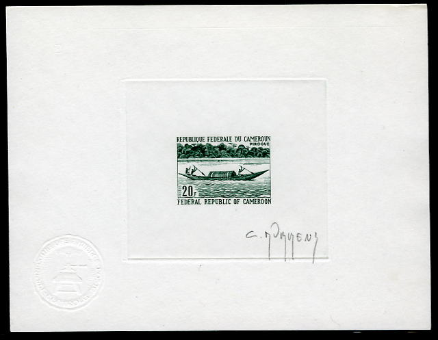 Cameroun_1971_Yvert_502-Scott_522_dark-green_d