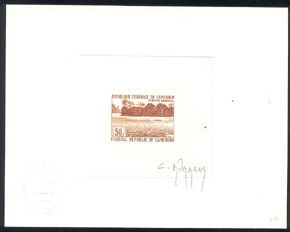 Cameroun_1971_Yvert_503-Scott_523_brown_bb