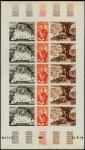 Monaco_1956_Yvert_450-51-52-Scott_362a_full_sheet_b
