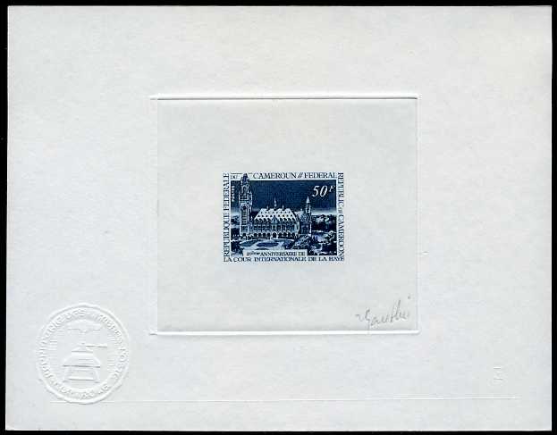 Cameroun_1971_Yvert_506-Scott_524_dark-blue_b