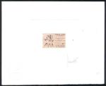 Cameroun_1971_Yvert_510-Scott_530_brown_b