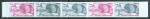 FSAT_1978_Yvert_78-Scott_79_five_b